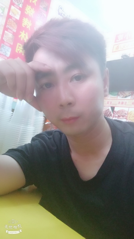 堆积情感的第二张照片--揭阳残疾人相亲网
