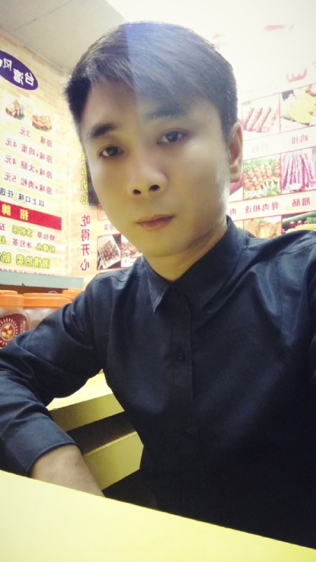 堆积情感的第六张照片--揭阳残疾人相亲网